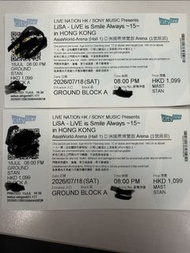 LISA - LIVE is Smile Always ~15~ Concert Tickets (2 Tickets)
