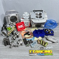 ชุดwave125iวาฬ-LED/MSX  4วาล์ว ลูก AIR ขนาด 56/57/59/60/61/62[พร้อมส่ง]สินค้าคุณภาพ💯#เวฟ125i