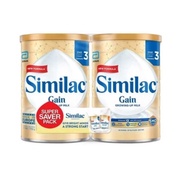 (BUNDLE OF 2) Similac Gain Stage 3 Growing-Up Milk (1 Year Onwards) - 1700g