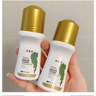 Hezhenyuan Moxibustion Liquid Ammonia Sugar Chondroitin Moxibustion Health Care Liquid Rollerball He