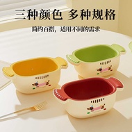 Fruit Drain Tray Cartoon Kitchen Vegetable Washing Basket Dopamine Drain Basket Cute Double Layer Ve