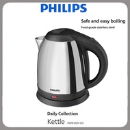 PHILIPS Kettle Teko Listrik 1.2L HD9303/03