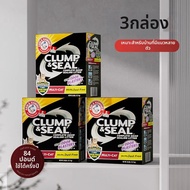 ARM & HAMMER | ทรายแมวไม่มีกลิ่น ไร้ฝุ่น