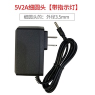 Pinwang Spirit Level Charger Dayi Spirit Level Charger Original.