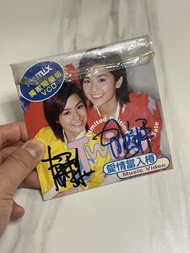 Twins 簽名 VCD 限量版