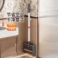 Broom Foldable Dustpan Set Household Hair Broom Soft Hair Combination Sweeping Handy Tool Broom Uniq