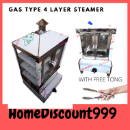 STAINLESS STEEL STEAMER 4 LAYER STEAMER SIOMAI HOTDOG SLIDING &amp; 2 DOOR STYLE WITH FREE TONG