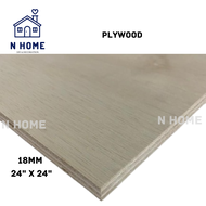 (2ft x 2ft) 18mm Plywood Timber Panel Wood Board Sheet Ply Wood Papan Kayu Perabot