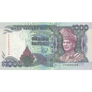 RM1000 currency collection rare