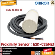 PROXIMITY OMRON E2K-C25ME1 NPN NO M34 Handle 3-25MM