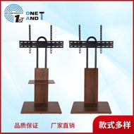 Factory direct sales wood grain TV telescopic stand35-65Inch Wooden Floor Standing LCD TV Stand