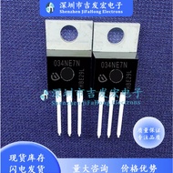 1-5PCS Brand-new stock 034NE7N3 IPP034NE7N IPP60R165CP 6R165P 034N08N5 IPP034N08N5 65E6190 IPP65R190