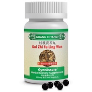 Gui Zhi Fu Ling Wan (GyneAssure™) - remove Blood Stasis for women's gynecology health (cyst, fibroid