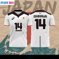 White Japan Volleyball Jersey Full Sublimation Volleyball Jersey