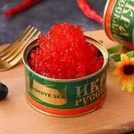 [Strictly Selected] Original Imported Russian Caviar Big Mahal Caviar Red Seafood Canned Sushi Acces