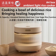 A4 box Suitable box Rice Cooker Rice Cooker Electric Cooker Household Small Rice Cooker 0 Coating Atmosphere Light Smart Porridge Cooker Small Low Sugar Rice Cooker Gift
