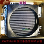 รถยก Hangcha A30 A35 พร้อมเครื่องยนต์ 4d27g31 ไฮดรอลิกอัตโนมัติ R9621 หม้อน้ําคู่มือ R957 สําหรับชิ้