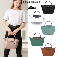 longchamp ของแท้ official store แท้ neo Le Pliage Small size 1621 ไนลอนกันน้ำ กระเป๋า tote bag ขนาด 