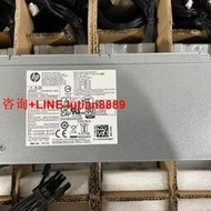 詢價 全新惠普500w電源PA-5501-2HA HP Z2 G4