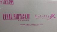 Play arts kai 改 最終幻想 七 重制版 Cloud Tifa Hardy-Daytona 一刀兩斷 限定 特別版 Final Fantasy FF7 REMAKE  克勞德 蒂法 定制臉相 電單車 playarts