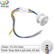 WenQia 110V 220V 240V Light Switch PIR Sensor Motion Sensor Detector Switch Auto ON OFF Adjustable Delay Mode