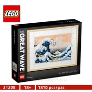 LEGO 31208 Art Hokusai – The Great Wave LEGO