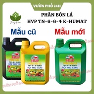 HVP Fertilizer for Golden Harvest, TN 6-6 Humat, NPK-Medium-Trace, Reduces Alum, Extremely Strong Ro