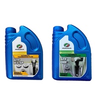 PERODUA ATF DIII "GREEN"/ATF D3-SP "RED" AUTO GEAR OIL (MYVI/ALZA/AXIA/BEZZA)