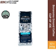 Bonaroma Cup of Joe Ground Coffee 200g