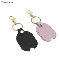 [VeryJow] Leather Key Protector Car Key Loop Replacement Key Sleeve Keychain Leather Key Sleeve Unis