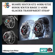(88Smart.My) Huawei Watch GT2 46MM / GT2E & Honor Watch Magic 2 46MM Glacier Transparent Strap