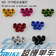Aceoffix Chainring Bolts Nuts For Brompton Folding Bicycle Bike Single Crankset