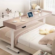 櫻桃傢俱 - 跨床枱可移動懶人床上電腦枱實木辦公枱智能電動升降書枱床邊枱130CM（3抽）