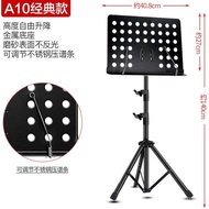 【TikTok】AsanasiMusic Stand Adjustable Music Stand Large Music Stand Guzheng Erhu Guzheng Music Stand Guitar Violin Music