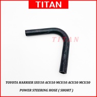 (1pc) Power Steering Hose Short TOYOTA HARRIER Sxu10 Acu10 Mcu10 Mcu30 Estima Mcr30