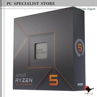 AMD CPU Ryzen 7 7600X, without cooler, 4.7GHz, 6 cores / 12 threads, 38MB, 105W, 3-year warranty, 10