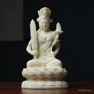 Decoration Zodiac Ox Car Office Buddha Statue Bodhisattva Patronus Ivory Fruit Void Tibetan Tiger Or
