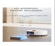 SOLD✅行貨|✅門市交收  Xiaomi Robot Vacuum 掃拖機器人 X10+ (原價$5999)