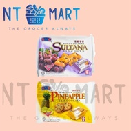 Hup Seng Kerk Sultana Biscuits 136g / Hup Seng Kerk Pineapple Jam Cookies 143g