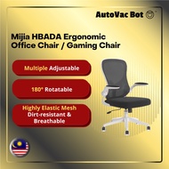 MIJIA HBADA Ergonomic Office Chair/Gaming Chair