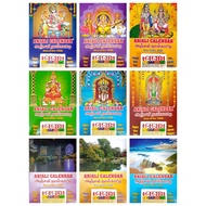 ANJALI DAILY SHEET CALENDAR 2025 (MALAYSIA TIME)