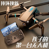 With Camera Airplane Drone Primary School Students Gifts Children's Auction Hot Sale Toys Remote Con