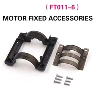 FT011 Motor Fixed Mounting