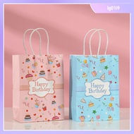 บรรจุภัณฑ์ LG01I9พิมพ์ลาย Baby Shower Cake Party Supplies บอลลูนของขวัญถุงกระดาษ Candy Bag Cartoon Happy Birthday