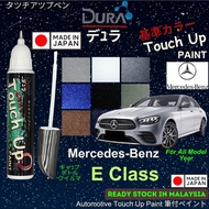 Mercedes Benz E-Class Touch Up Paint ️~DURA Touch-Up Paint ~2 in 1 Touch Up Pen + Brush bottle