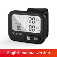 【Genuine original】 Yongrow Automatic Digital Wrist Blood Pressure Monitor Sphygmomanometer Tonometer