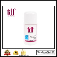 TDF Non-Drying Cleansing Lotion 100ml Dry & Sensitive Skin wash-off cleansing e-rase Ultra Light Hyd