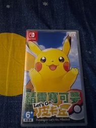 Nintendo 精靈寶可夢 Let's Go! 皮卡丘 Pokemon: Let's Go, Pikachu!  