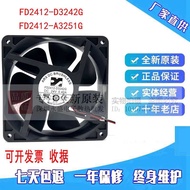 Taiwan Sanjiang FD2412-D3242G/A3251G 24V 0.4A 12CM Inverter Cooling Fan 2KL6