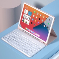 Tablet case2020ipad10.2 Bluetooth keyboard protective cover 10.9 silicone pro10.5 with pen slot 11 tablet 9.7air4